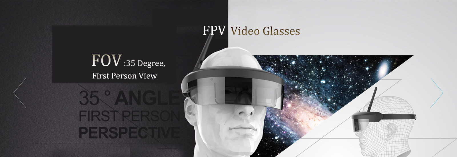 来自中国的优质FPV视频眼镜解决方案正在热销中