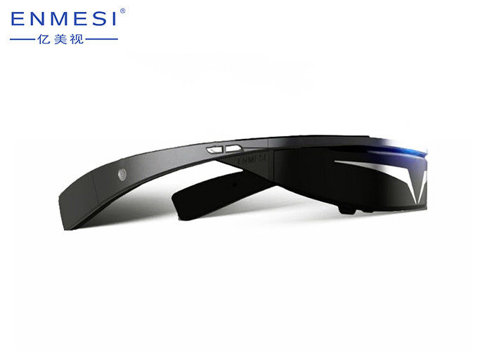 亿美视3D视频眼镜一体机安卓系统设计