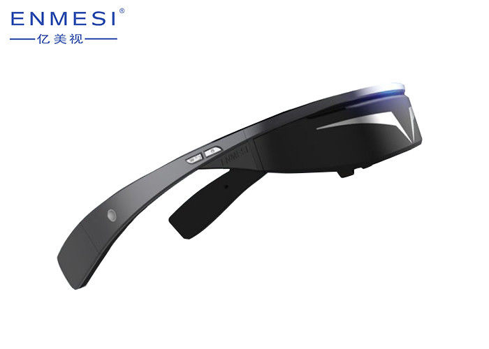 亿美视3D视频眼镜一体机安卓系统设计